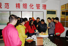 生日聚會(huì )